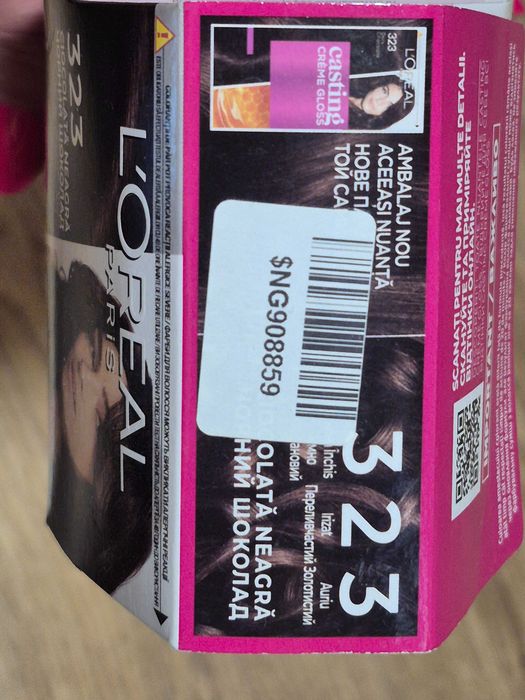 Фарба для волосся L'Oreal Casting creme gloss без аміаку