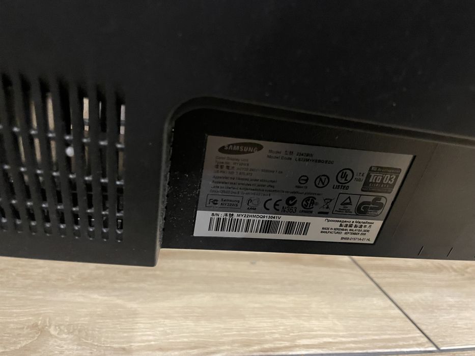 Монітор Samsung SyncMaster 2243 Bw