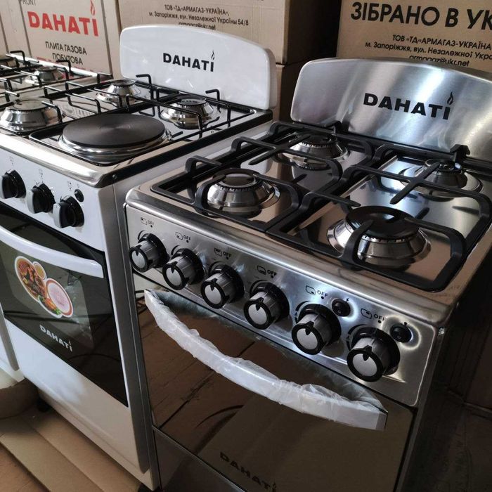Газова плита за найнижчою ціною. Витяжки.
