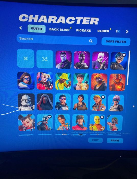 Аккаунт в Фортнайте