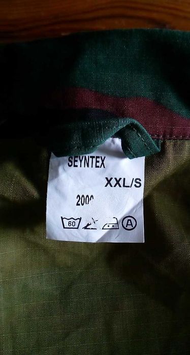 Bluza Armia Belgia Jigsaw camo ripstop r.XXL/S Unikat