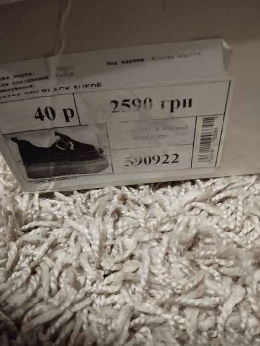 Угги Allsy нові натуральний замш