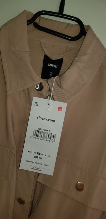 Kurtka koszulowa sinsay