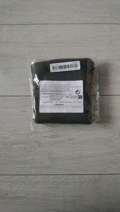 Kominiarka nowa z polaru