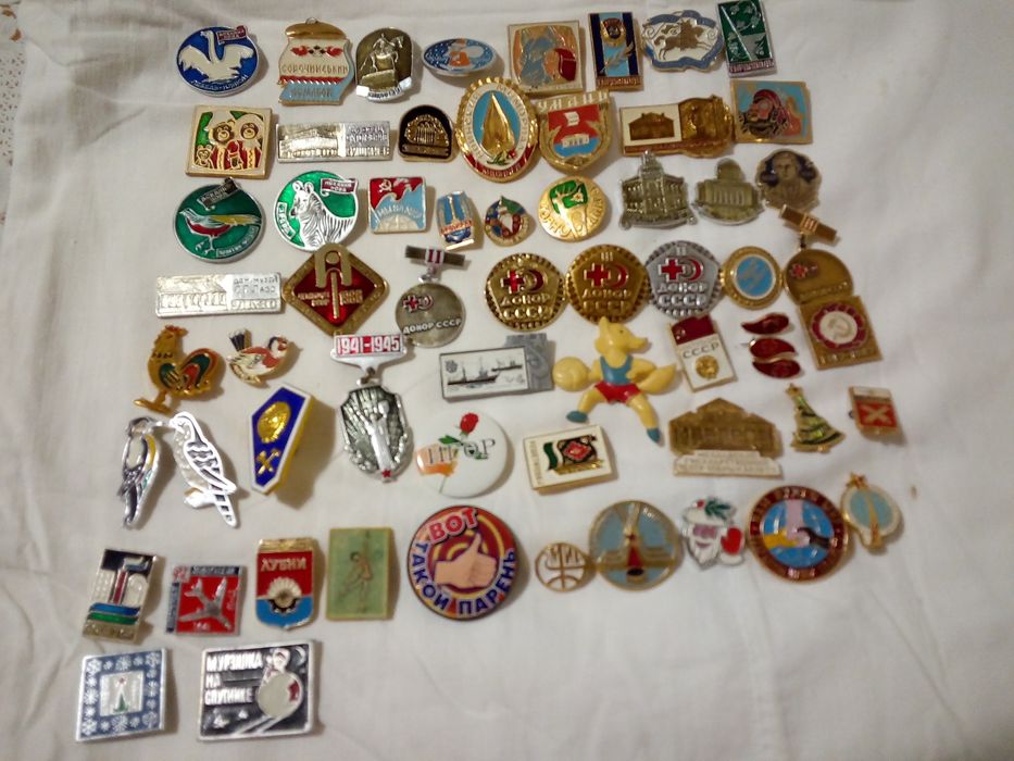 Знаки нагрудные коллекция