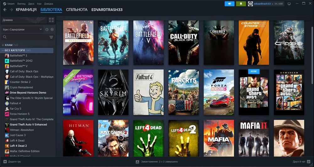 акаунт steam з хорошими іграми!!