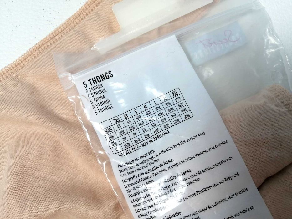 Комплект бежевых трикотажных трусиков стринги 5 шт