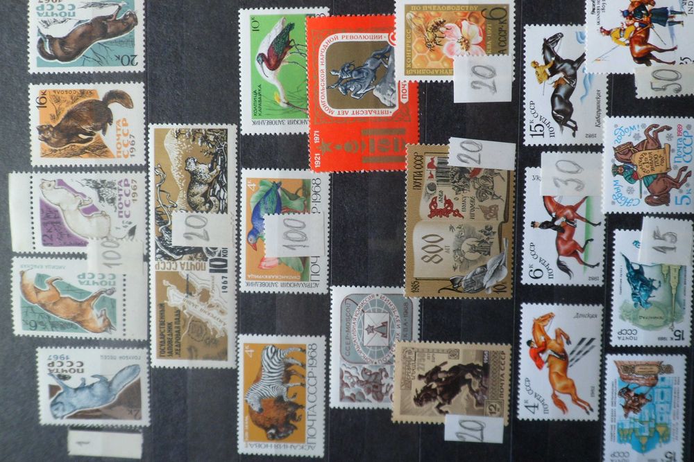 Почтовые марки, конверты СССР Фауна Флора
