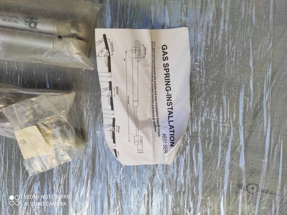 Лифт газовый для мебели