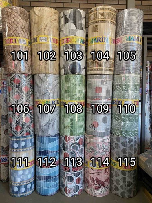 Аквамати Турція Карімати