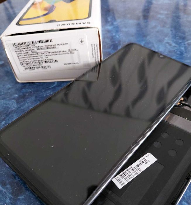 Samsung Galaxy M30s