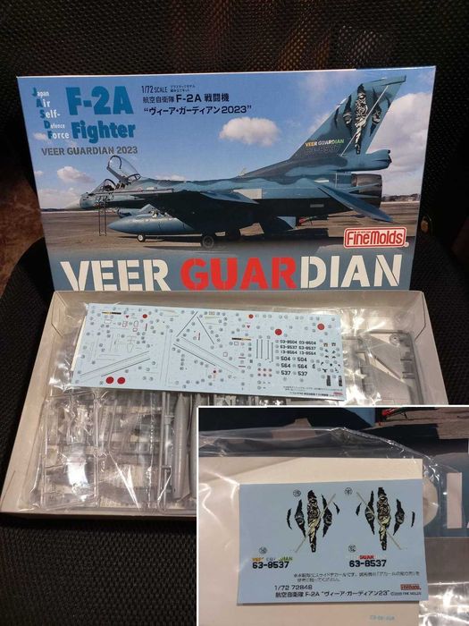 Сборная модель самолета от Fine Molds 1/72