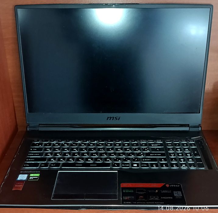 Ноутбук MSI GP75 Leopard 9SD 17,3"
