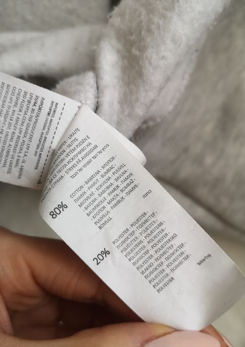 Szara bluza basic sinsay bez kaptura luźna