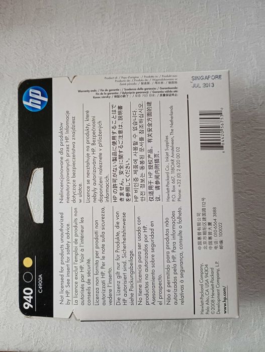 HP 940 głowica drukująca
