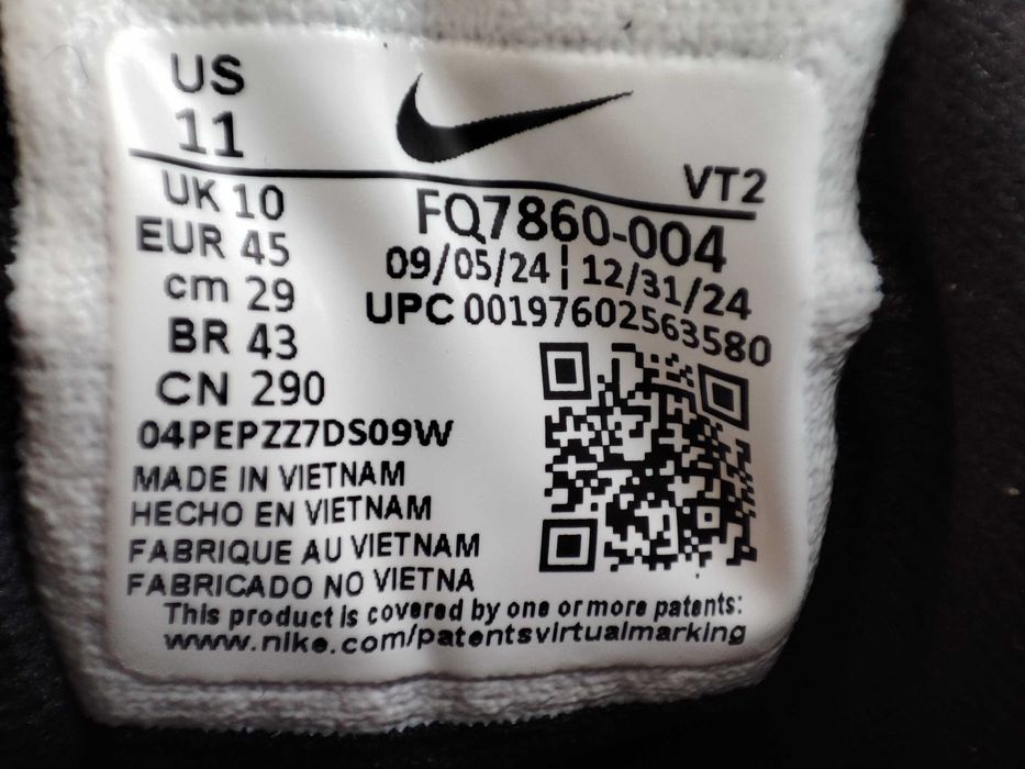 ОРИГІНАЛ 100%!Кросівки Nike Air Max DN8 FQ7860 004