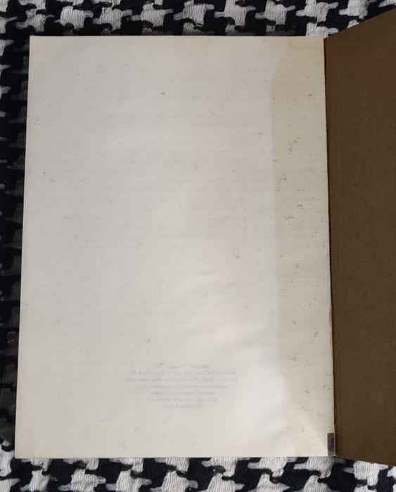 Stefan Żeromski - Przedwiośnie