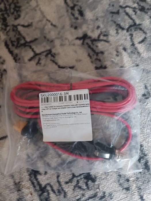 Зарядний кабель XT60 12V/24V від прикурювача