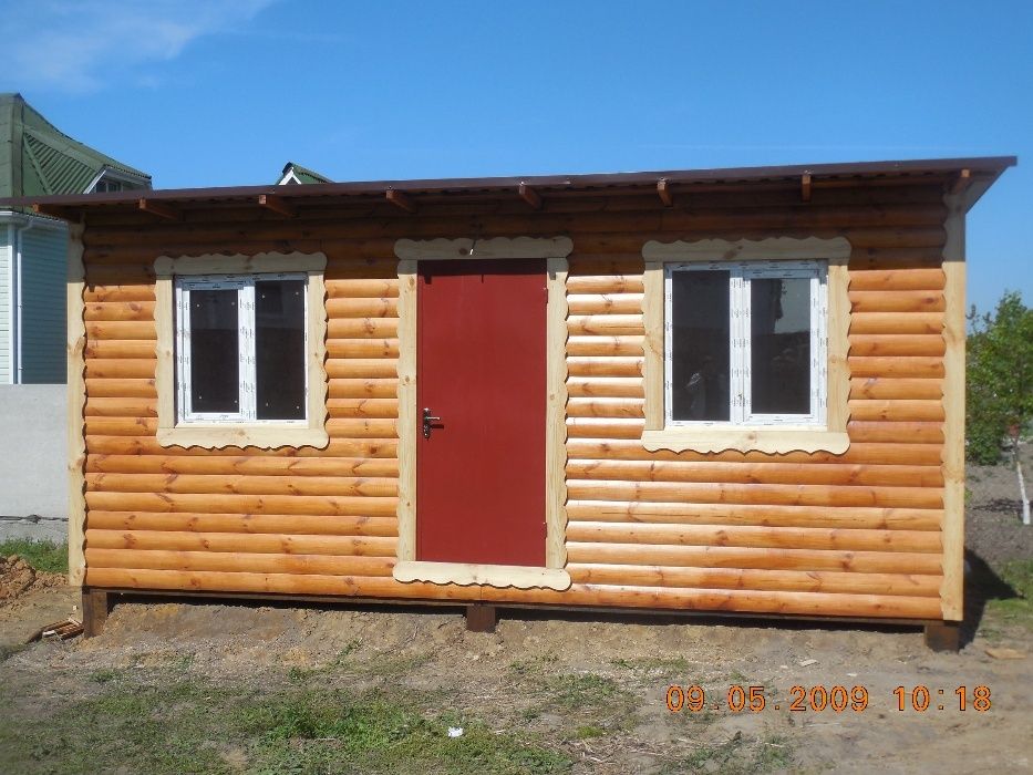 Від виробника битовки побутівки від 51000