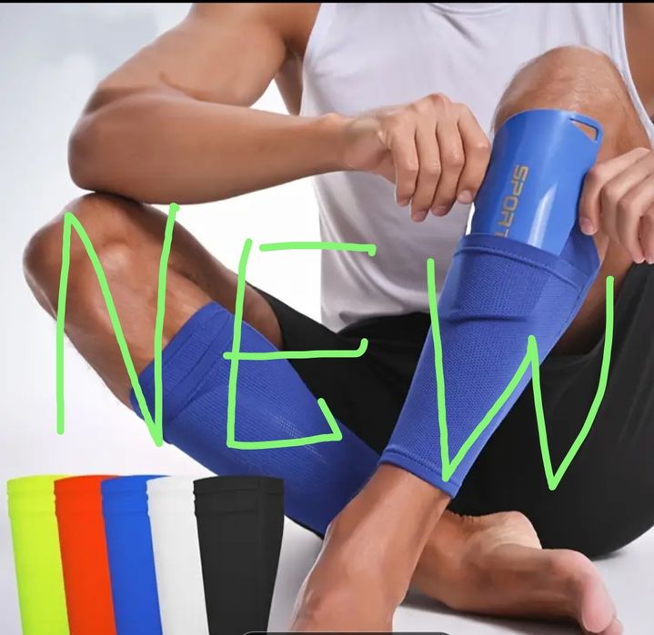 Тримачі  для футбольних щитків