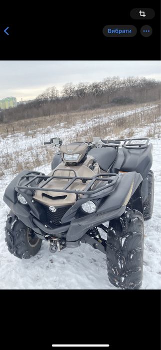 Yamaha Grizzly 700 EPS