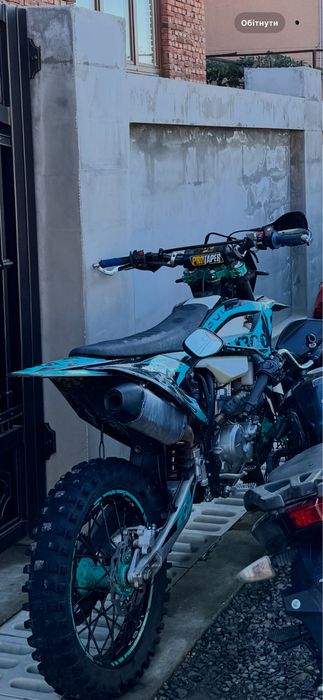 Kovi Max 300 продам