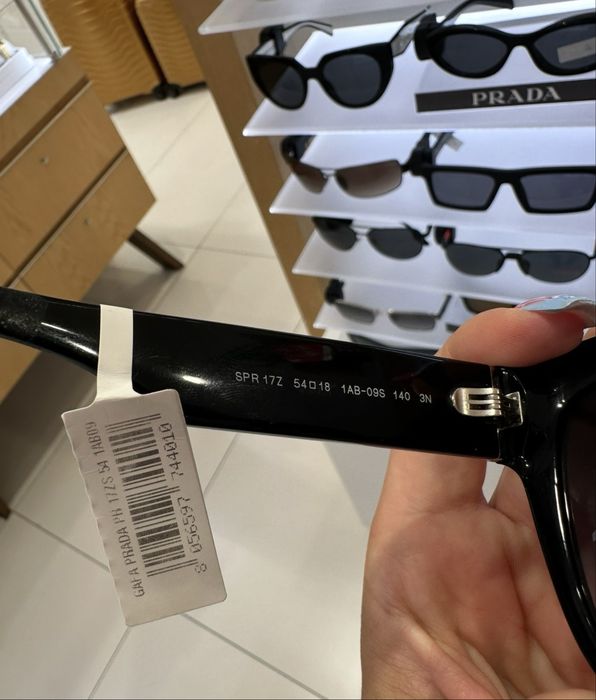 Okulary Prada PR 17ZS 1AB09S