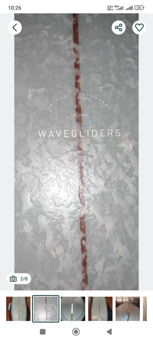 Waveglidres 7.6 (R) Evolution