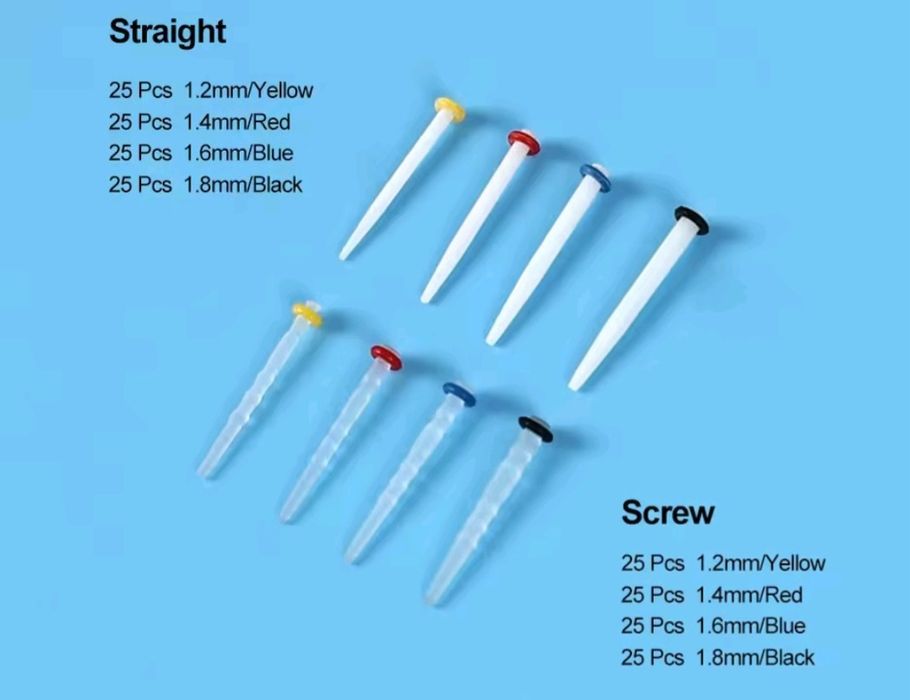 Скловолоконні штифти стоматологічні