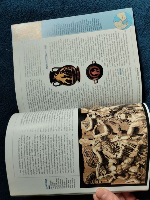 David Watkin. Antyk.