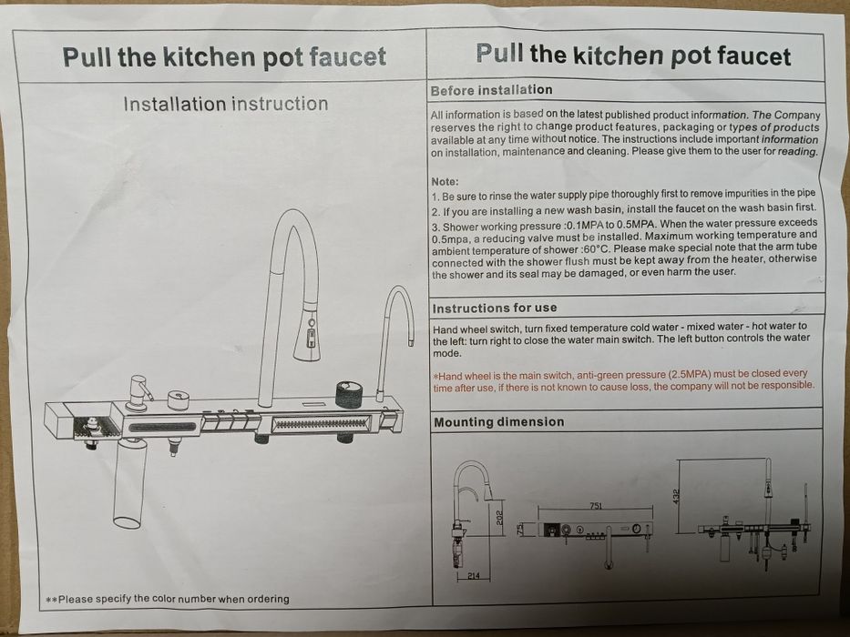 Lava-loiça inteligente