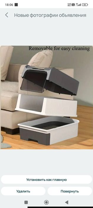 Продам туалет закритого типу для котів новий.