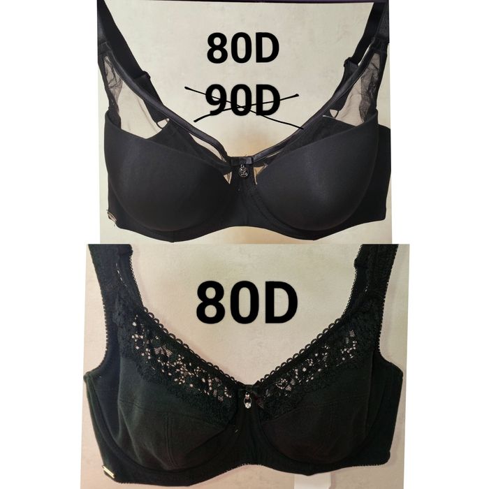 Бюстгальтери Lanny mode чашка C,D,E