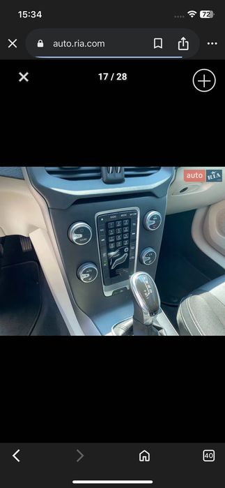 Продам авто. Стан ідеальний