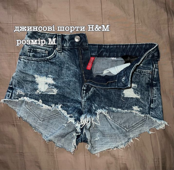 джинсові шорти H&M