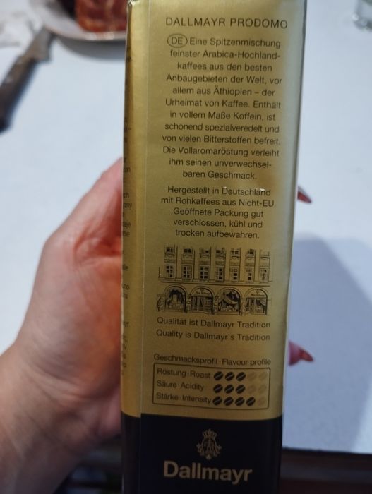 Кофе  Dallmayr арабика 250 гр