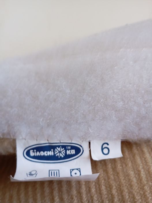 Бандаж послеоперационный