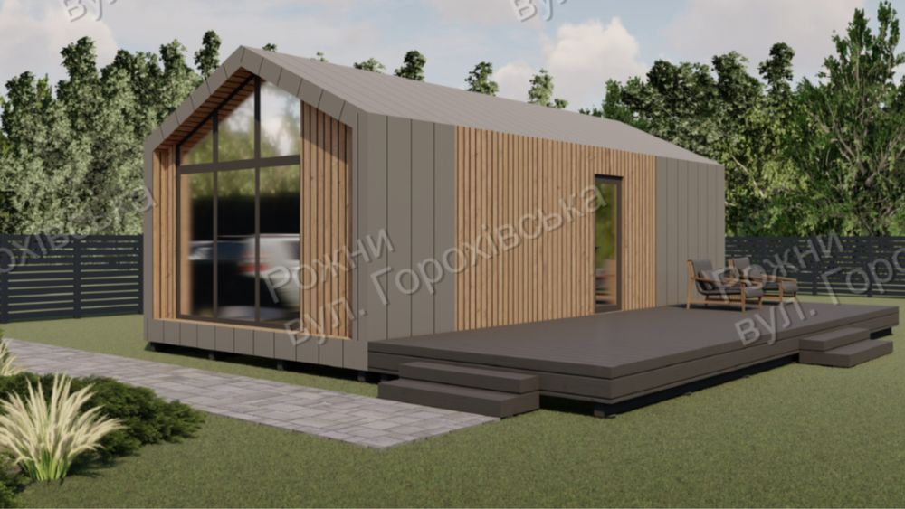 Продам земельный участок с.Рожны