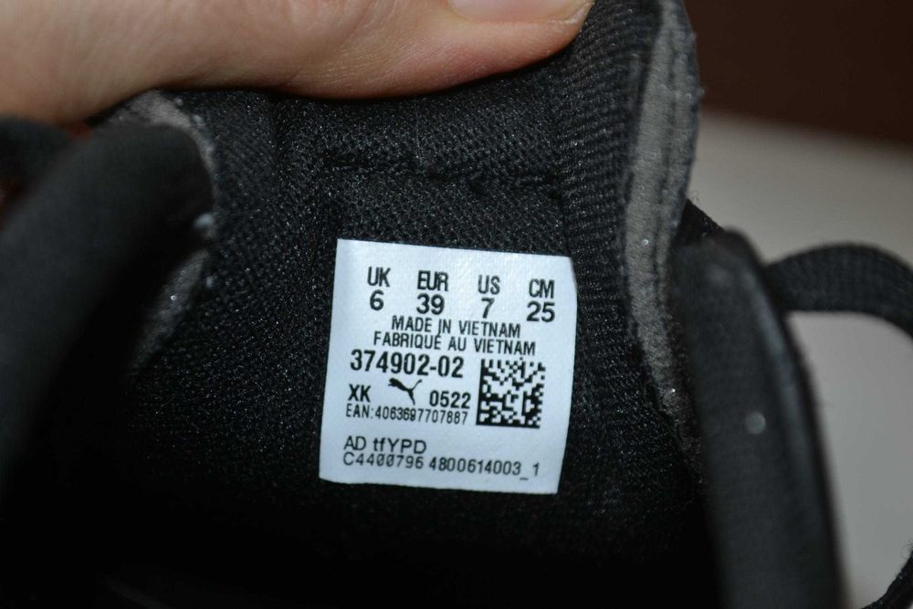 puma serve pro lite 39-40р кроссовки кеды кожаные сникерсы оригинал