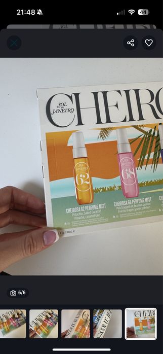 nowy zestaw Sol de janeiro