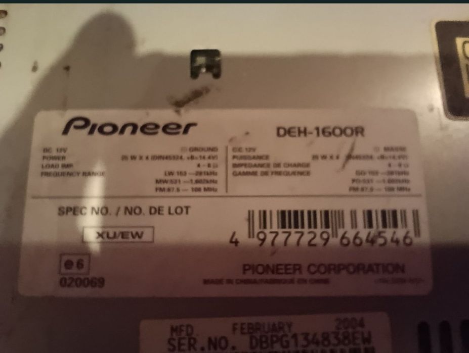 Автомагнитола Pioneer DEH-1600R