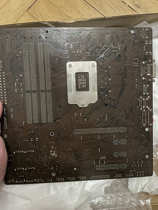 Płyta główna ASUS P8H61-M EVO LGA1155 DDR3 USB3.0