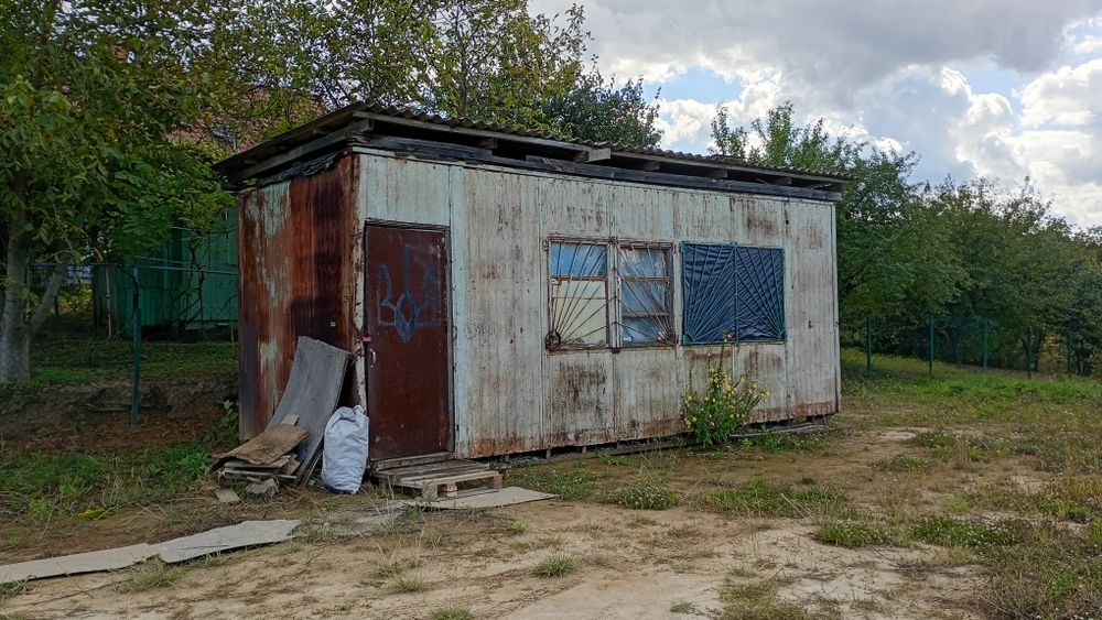 Продаж 6 соток, Зарванці