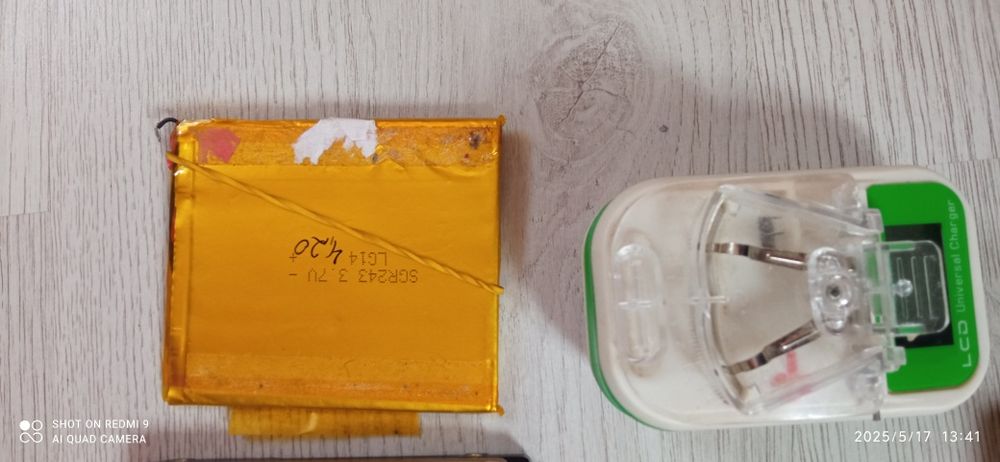 Лот диски годинники модем т.д