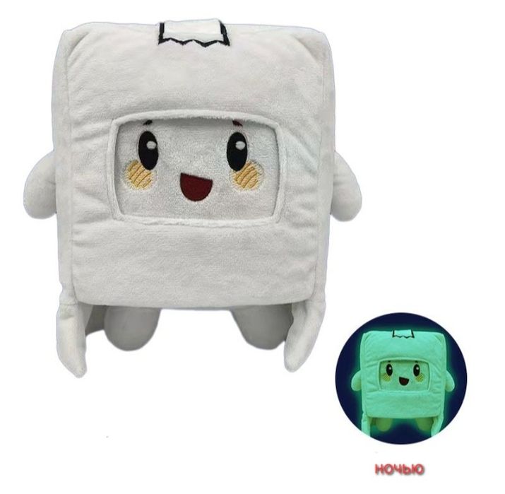 Мягкая игрушка LankyBox Светящаяся в темноте Призрак