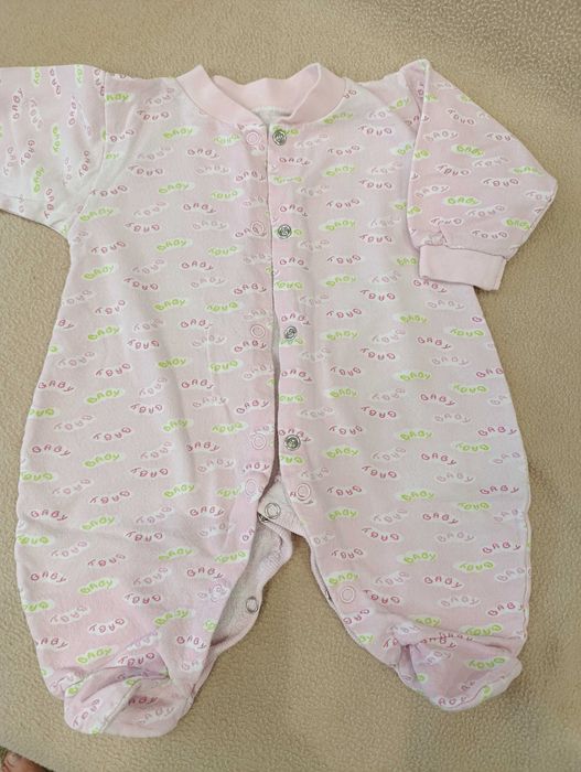 Чоловічки для малюків 0-5 міс., ціна за всі