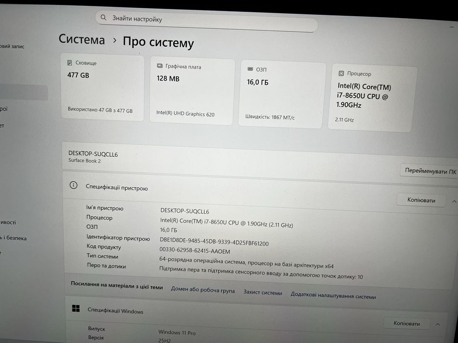 Microsoft Surface Book 2