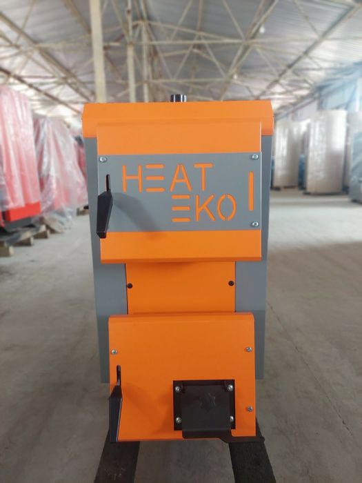 Твердотопливный Котел. Котел Длительного Горения. НЕУС (NEUS)