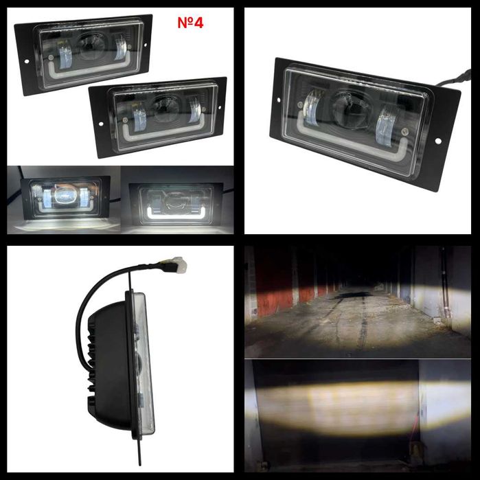 Противотуманные фары, Туманка Led/ЛЕД ПТФ , ВАЗ 2110, 2111, 2112, 2115