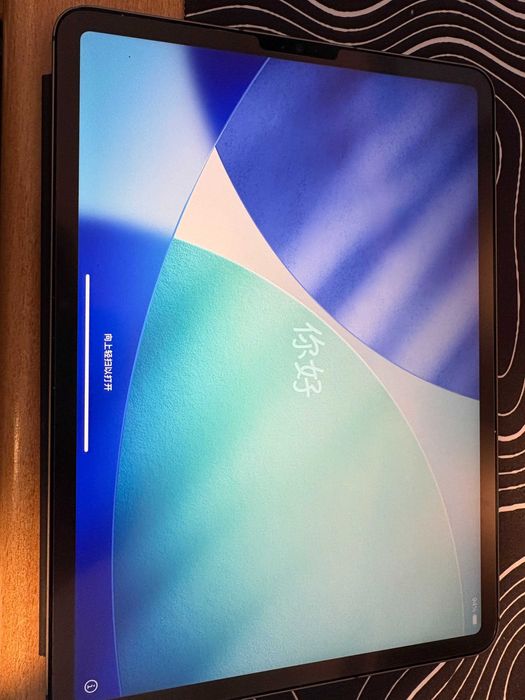 iPad Pro 11 cala (3. generacji)